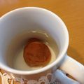 まいきーと's cooksnap of when they made おばあちゃんの梅湯.