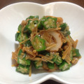 JUЯI's cooksnap of when they made オクラとちくわのなめ茸和え.