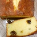 クロード８１'s cooksnap of when they made 米粉パウンドケーキ（レーズン入り）.
