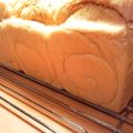 なにぬねにょろん's cooksnap of when they made 山食の成形方法.
