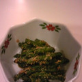 ブラッキーさん's cooksnap of when they made 小鉢料理＊いんげんのゴマ和え.