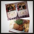 Sungjong's cooksnap of when they made じゃがいもの煮物.