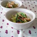 kururin18's cooksnap of when they made 水菜とベーコンのにんにく風味炒め.
