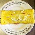 佐野新一's cooksnap of when they made 栄養士の母の味☆チーマヨ納豆卵焼き.