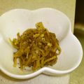 あやちん０８１６'s cooksnap of when they made 火不要☆簡単！生姜が香る切干大根マリネ.