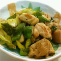 さとやんです's cooksnap of when they made 鶏肉と長ネギの塩ダレゆず胡椒焼き.