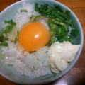 ﾌﾞﾚﾝﾀﾞ's cooksnap of when they made マヨで☆たまごかけごはん.