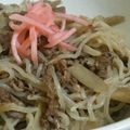 めかにか's cooksnap of when they made 牛ごぼう風牛丼（圧力鍋）.