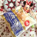みなみんくっきんぐ's cooksnap of when they made 食べきれないシュークリーム☆冷凍でアイス.