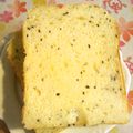 みあ's cooksnap of when they made ホームベーカリーで牛乳と卵のご飯パン.