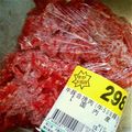 suzuhaha's cooksnap of when they made お魚＆お肉の冷凍保存.。o○.