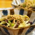 unappa's cooksnap of when they made 茄子と葱のナムル柚子胡椒風味.