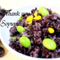 soyumina's cooksnap of when they made 枝豆と黒米の彩ご飯.