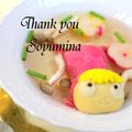 soyumina's cooksnap of when they made 椀の中のポニョ＆皿の上のポニョ妹餃子.
