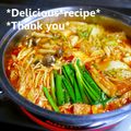 putimiko's cooksnap of when they made 鶏団子＊赤い豆乳鍋.