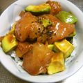 みあ's cooksnap of when they made まぐろアボカドユッケ丼.