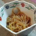 Iろこ's cooksnap of when they made 白滝と生姜のオイスターソース煮.