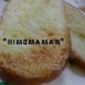 ちうママ's cooksnap of when they made 簡単おいしい★ラスク.