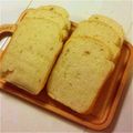 ふなここ's cooksnap of when they made ☆HBで スマートチーズアーモンドパン☆.