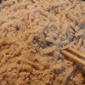 wakka's cooksnap of when they made 簡単！おいしい！大好きなたらの子和え！.