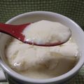 うくた's cooksnap of when they made ほっこり温まる♪黒糖牛乳ショウガプリン.