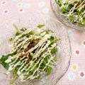 pitachan1's cooksnap of when they made 侮れない水菜と大根のサラダ.