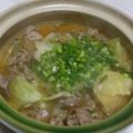uemorimi's cooksnap of when they made キャベツと豚バラ肉のさっと煮 もつ鍋 風.