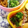 YUKIKI☆'s cooksnap of when they made お弁当に☆ブロッコリーのチーズ炒め.
