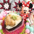 みなみんくっきんぐ's cooksnap of when they made お弁当に冷凍からあげの大人おにぎり!!.
