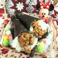 みなみんくっきんぐ's cooksnap of when they made シンプルに納豆巻き☆でも中華風.