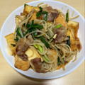 みるく大福's cooksnap of when they made 簡単！節約＊豚肉と厚揚げのピリ辛味噌炒め.