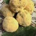はっぴーはりぼ's cooksnap of when they made 本当の☆甘納豆？！(゜ロ゜).