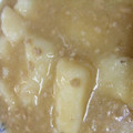 みこみこみこみこみこ's cooksnap of when they made 鶏挽き肉と長芋のシャクシャク煮.