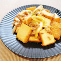 Kenmamac's cooksnap of when they made とろ～り甘辛☆厚揚げとねぎのチーズ炒め.