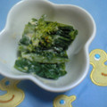 りんりん２００６'s cooksnap of when they made 菜の花のからしマヨ和え.