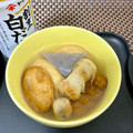 ◆どらしま◆'s cooksnap of when they made 簡単！だし香る白だしおでん.
