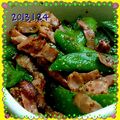 しののめ's cooksnap of when they made ベーコンとスナップえんどうの粒マス炒め.