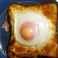 Thanksrabi's cooksnap of when they made 香ばしマヨがそそる！目玉焼きトースト＊＊.