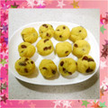 Misao‘s★'s cooksnap of when they made 芋きんとん.