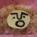 ひトみ's cooksnap of when they made キャラ弁　こびとづかん～カクレケダマ.