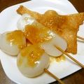ポキコちゃん's cooksnap of when they made 超〜簡単♪生姜みそおでん☆.