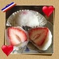 ちぇりー1970's cooksnap of when they made ひな祭りにも♡いちご大福.