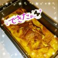 ポクト's cooksnap of when they made 低カロリー♥　アップルヨーグルトケーキ.