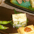 カルチョーフィ's cooksnap of when they made 和風な寒天♬.