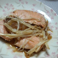 Raiｒeo's cooksnap of when they made 後片付け簡単☆鮭とえのきの包み焼き.