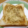 yuko800's cooksnap of when they made ＊生姜と塩がポイント♪黒蜜きなこトースト.