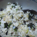 ☆しいたんママ☆'s cooksnap of when they made ○。さけとネギとわかめのチャーハン。○.