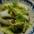 Ｃｈｅｅｒｆｕｌ's cooksnap of when they made あとひき柚子白菜.