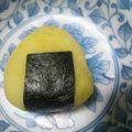 noanoanoan's cooksnap of when they made お弁当に、ポテトおにぎり♡.