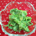 pinkあゆみん's cooksnap of when they made 菜の花のカレーマヨ和え.